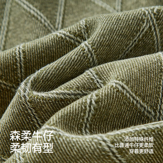 森马 森柔牛仔外套女 春季翻领做旧宽松落肩美式街头甜酷夹克 绿色调00344 XL