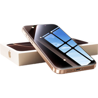 倍思（Baseus）【全视窗丨无边防窥膜】适用苹果15pro钢化膜iPhone15pro手机膜抗指纹保护膜无尘仓秒贴膜双片装