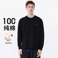 Esprit 春秋季美式休闲舒适宽松百搭时尚纯色男式长袖T恤