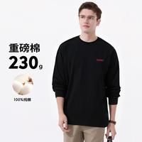 Esprit 春秋宽松百搭时尚纯色绣花舒适打底衫男式长袖T恤