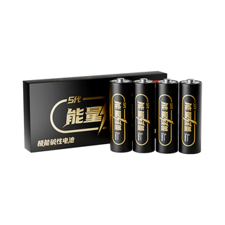  京东京造 无汞环保 碱性电池