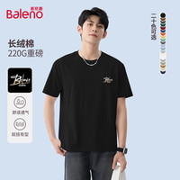 班尼路 男士短袖T恤 TZ