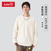 班尼路 男士长袖T恤 春秋季纯棉打底衫