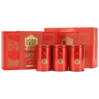 徽六 茶叶绿茶2023新茶一级六安瓜片徽小六礼盒240g年货浓香春茶