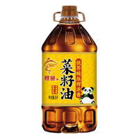 鲤鱼 非转基因压榨浓香菜籽油 5L