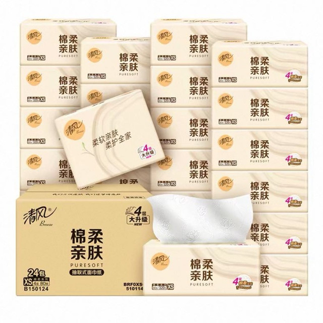 88VIP：清风 抽纸80抽24包