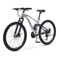 凤凰(Phoenix)山地自行车男女青少年车顺泰变速成人越野软尾山地车 霸王龙 软尾双减震/内走线/琉璃银辐条轮 24英寸【适合145-175CM】 27速