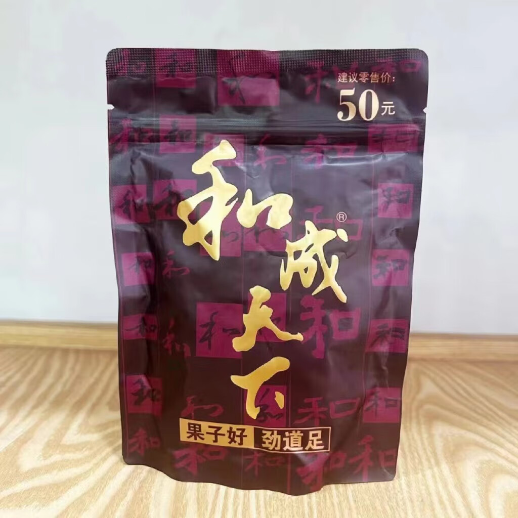 口味王 和成天下 槟榔 ビンロウ　5パック 口味王（KOUWEIWANG）和成天下槟榔50金石之交烟果袋装槟榔新果湖南特产