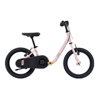 迪卡侬（DECATHLON）儿童自行车14寸单车平衡车 粉色 14英寸
