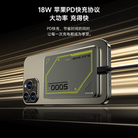 国家补贴：黑鲨 苹果Magsafe磁吸无线充电宝20W快充超薄小巧便携迷你卡片式移动电源 钛黑色|5000mAh|薄仅0.82CM