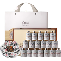 天洲溪 福鼎白茶小茶饼寿眉陈皮白茶500g 茶叶礼盒送人领导长辈老人