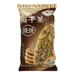 一旬一味 纸皮烧麦包子馄饨 梅干菜烧饼3袋（任选8款）