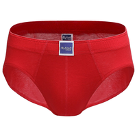 百富（BYFORD）男士三角内裤商场款棉透气弹力中腰运动男生裤衩精梳棉MW904 MW904红色 XL
