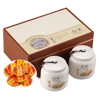 天洲溪 福鼎白茶小茶饼寿眉陈皮老白茶500g 茶叶礼盒送人领导长辈老人 【8A品质好茶】陈皮白茶