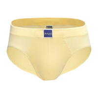 百富（BYFORD）男士三角内裤商场款棉透气弹力中腰运动男生裤衩精梳棉MW904 MW904黄色 XL