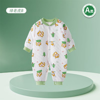 加厚新生儿宝宝春天装套装绿老虎
