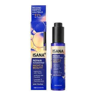 ISANA 德国进口保湿修复夜间焕亮紧致匀亮肤色淡化细纹精华油30ml