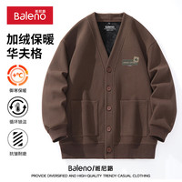 班尼路 男款重磅华夫格加绒加厚循环锁温御寒保暖开衫卫衣（多款可选）