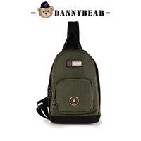丹尼熊 美式学院风 男女胸包 DKB4828080