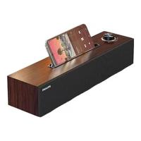 飞利浦 蓝牙音响 SPA6209 电脑音响 HiFi音质重低音炮RGB