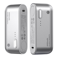 京东京造 2026磁吸暖手宝充电宝二合一分离式暖宝宝圣诞 暖手充电宝