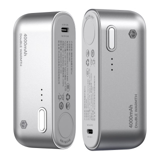 京东京造 2026磁吸暖手宝充电宝二合一分离式暖宝宝圣诞 暖手充电宝