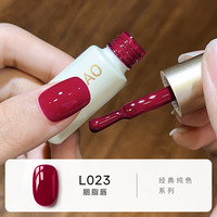  MAYCHAO/美潮 爆闪亮片 甲油胶  L023-胭脂唇