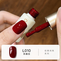  MAYCHAO/美潮 爆闪亮片 甲油胶  L010-熟番茄