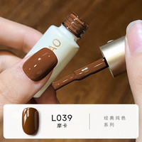  MAYCHAO/美潮 爆闪亮片 甲油胶  L039-摩卡