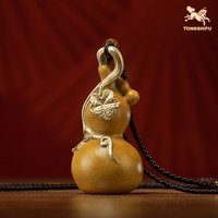 铜师傅 福禄 葫芦 客厅桌面摆件 入户吉祥挂件 家用送礼