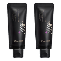 京润珍珠（gNPearl）珍珠人参蜜养矜贵护手霜 滋润保湿 补水呵护防干裂脱皮春秋冬季 珍珠人参蜜养矜贵护手霜80g*