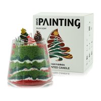 HomeFlower圣诞沙画香薰蜡烛DIY手工造型香熏装饰摆件送男女生新年礼物小众 沙画蜡烛-海