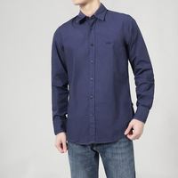 Hugo Boss男士orange系列棉质休闲长袖衬衫 50518304