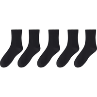 一宅一物男士春夏中筒袜吸汗7A抗菌防臭纯棉无骨袜子休闲商务男袜 黑色5