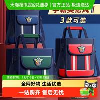 快力文 小学生手提袋拎书袋儿童补习袋补习班男孩帆布补课包大容量