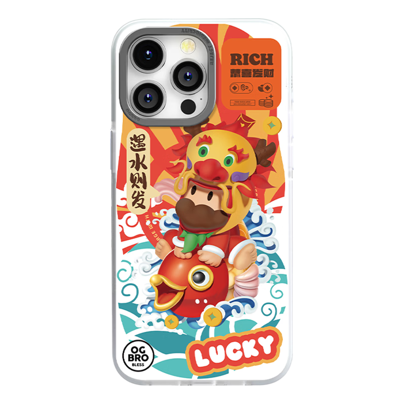 遇水则发