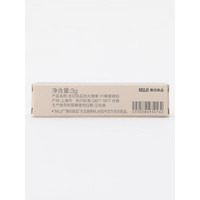 MUJI/無印良品 琉光 口红润唇膏 111 3g