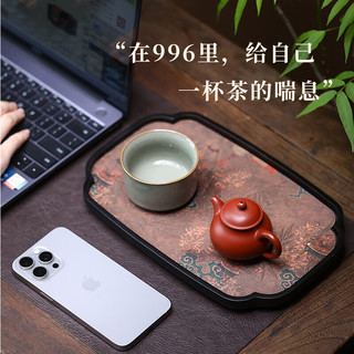 紫来顺宜兴朱泥大红袍一人用小茶壶高端小号潘壶纯全手工功夫茶具紫砂壶 小潘壶一壶一杯（哥窑直口杯）