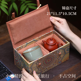 紫来顺宜兴朱泥大红袍一人用小茶壶高端小号潘壶纯全手工功夫茶具紫砂壶 小潘壶一壶一杯（哥窑直口杯）