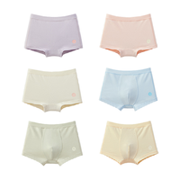 Q21儿童纯棉内裤男女童全棉平角裤5A抗菌不夹屁屁四角裤3条装