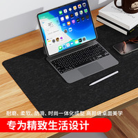 大迈 鼠标垫毛毡桌垫超大号1200*600mm 耐磨防滑橡胶底电脑桌办公游戏书桌垫 可卷便携 MP003