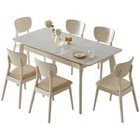 全友家居 现代简约岩板餐桌椅组合一桌六椅客厅可伸缩多功能吃饭桌子 奶白|1.6m伸缩餐桌+餐椅咖*2白*4