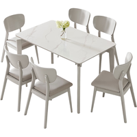 全友家居餐桌现代简约岩板餐桌椅组合家用餐厅吃饭桌子小户型一桌六椅 浅灰|1.3m餐桌+餐椅灰*6