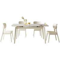 全友家居 现代简约岩板餐桌椅组合一桌四椅客厅可伸缩多功能吃饭桌子 奶白|1.6m伸缩餐桌+餐椅白*4