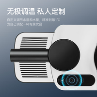  Westinghouse/西屋电气 3秒速热 即热式饮水机  复古绿