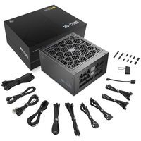 鑫谷(segotep)昆仑山海MU-1250G ATX3.1金牌全模组电源(额定1250W支持5090/5080显卡/压纹线/台式机电脑电源)