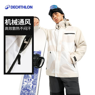 迪卡侬滑雪服男款雪服滑雪装备单板双板保暖防风外套夹棉-5734248
