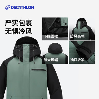 迪卡侬滑雪服男款雪服滑雪装备单板双板保暖防风外套夹棉-5734248
