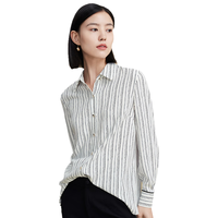 FINITY菲妮迪品牌衬衫秋季简约设计感黑白条纹气质通勤上衣女 黑白条纹