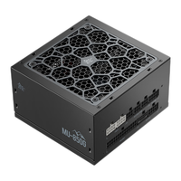 Segotep 鑫谷 昆仑MU-850G 酷黑版 金牌(90%)全模组ATX电源 850W